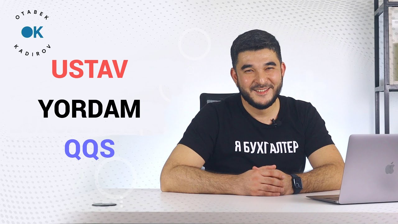 Buxgalteriya darslari: Ustav, Tekinga olingan mulk, QQS(НДС)