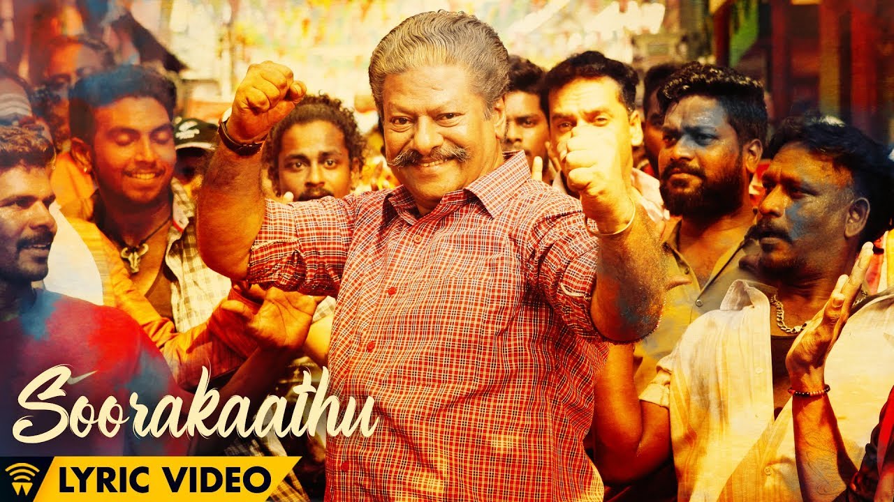 The Mass Of Power Paandi - Soorakaathu (Lyric Video) | Power Paandi | Dhanush | Sean Roldan