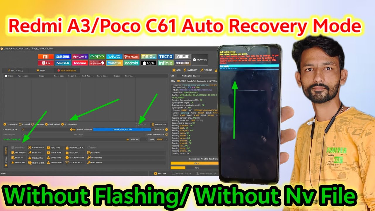 Poco C61/Redmi A3 Auto Recovery mode Problem Fix By Unlock Tool || Without Flashing Without Nv file 