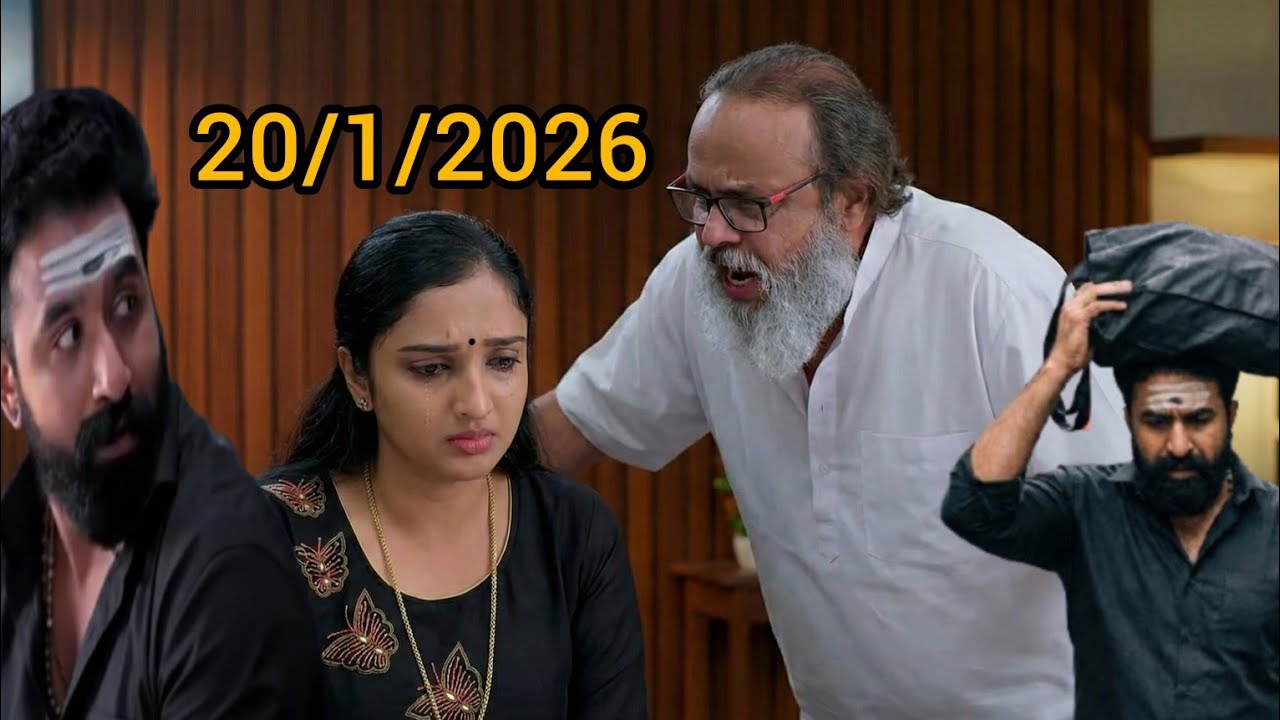 🥵വേദയെ മാനസികമായി തകർക്കാൻ ഒരുമ്പെട്ട ശ്രീനിവാസനെ പിച്ചി ചീന്തി വിക്രം 🥰👌 #pavithram #pavithrampromo