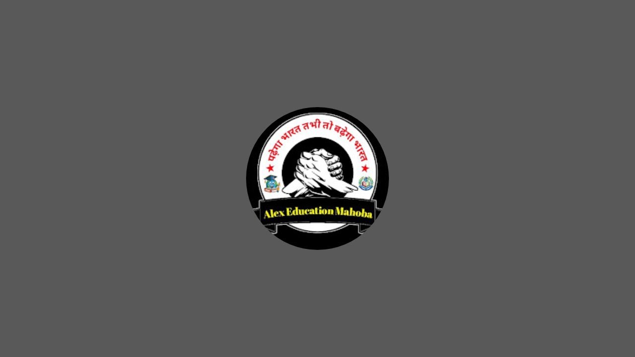 ALEX EDUCATION MAHOBA  is live!#up board exam important question class10th #ganesh sir