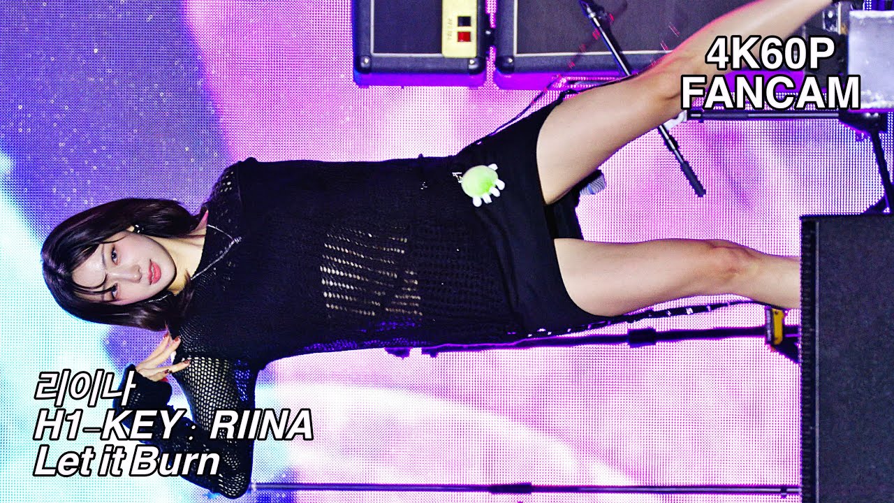 하이키 (H1-KEY) 리이나 (RIINA) 뜨거워지자 (Let it Burn) [4K60P] 241025 광양 K-POP 페스티벌 직캠 by ECU