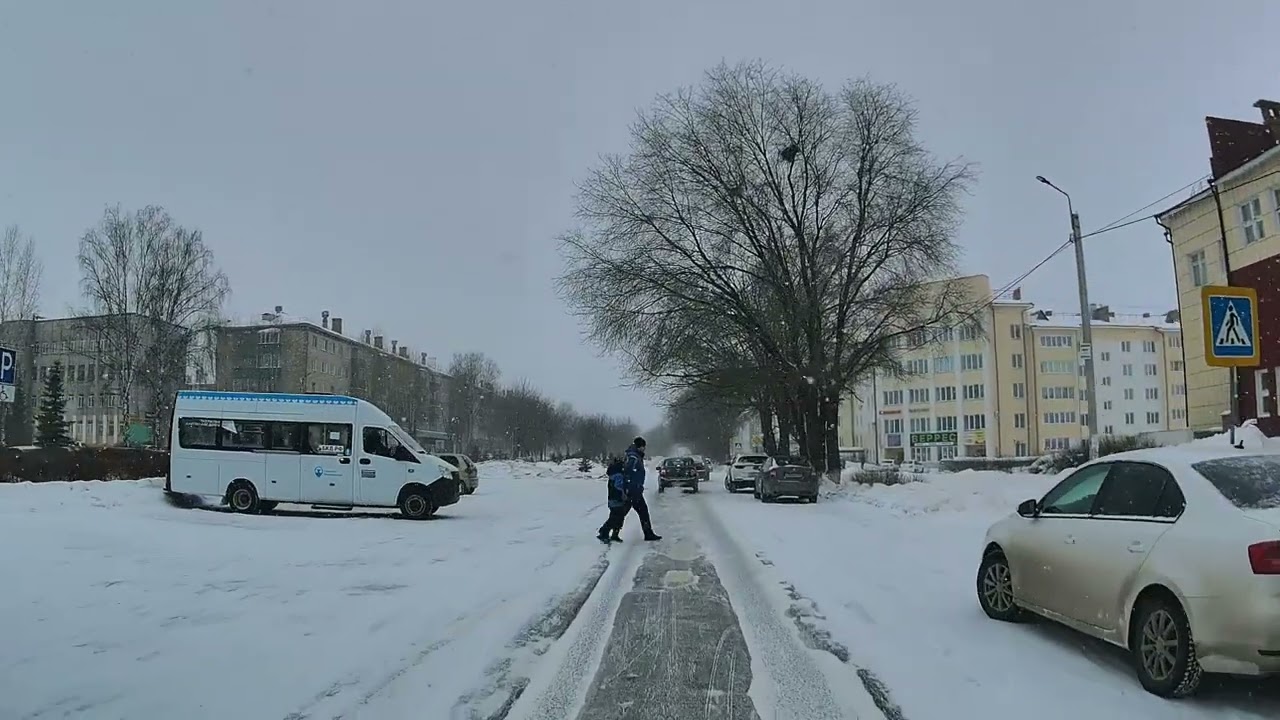 Белорецк. Южный Урал. 20.02.2026.