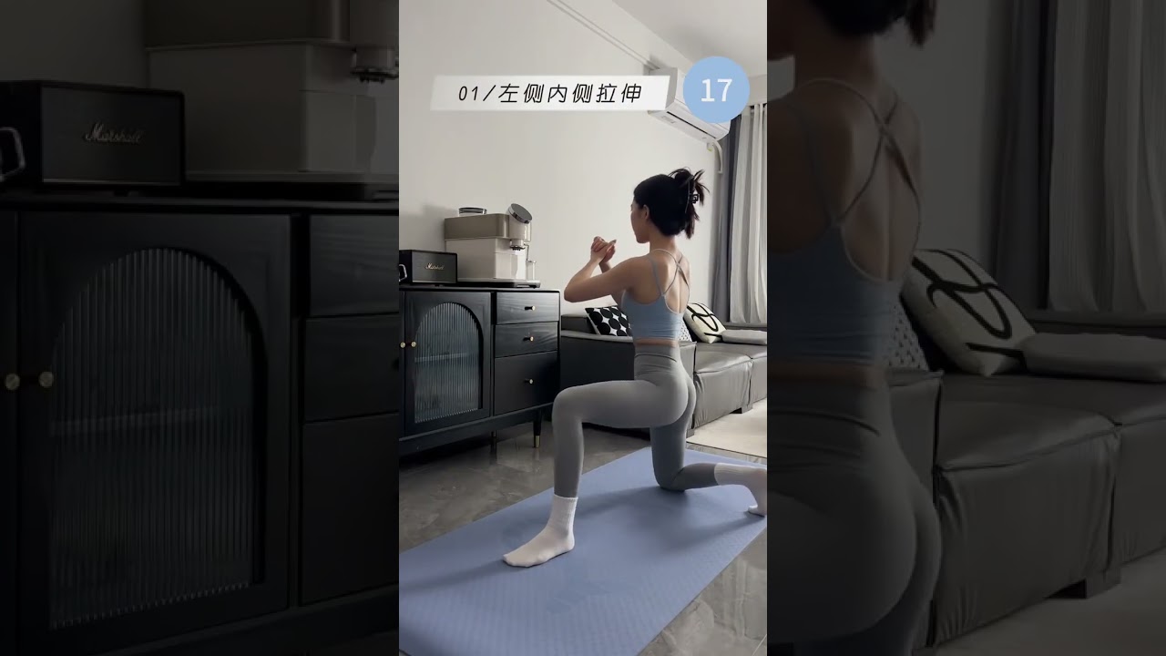 False Hip Width Fix - 4-Minute Follow-Up: Super Effective for Sisters