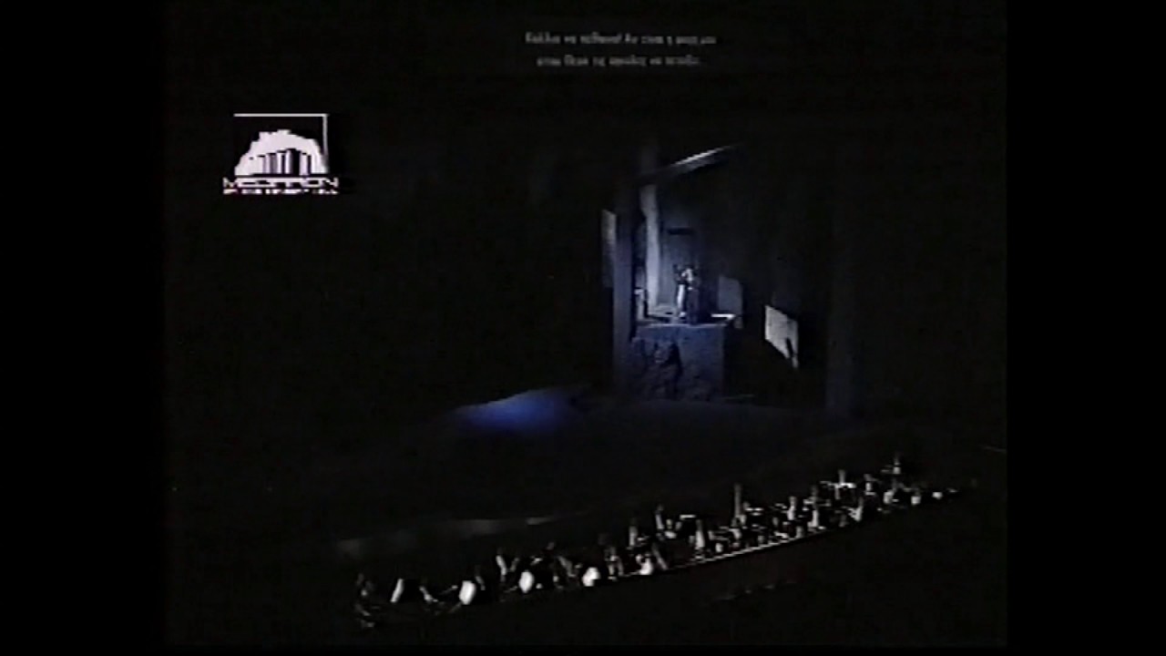 Marina Voulogianni    G.Verdi  ''Il Corsaro