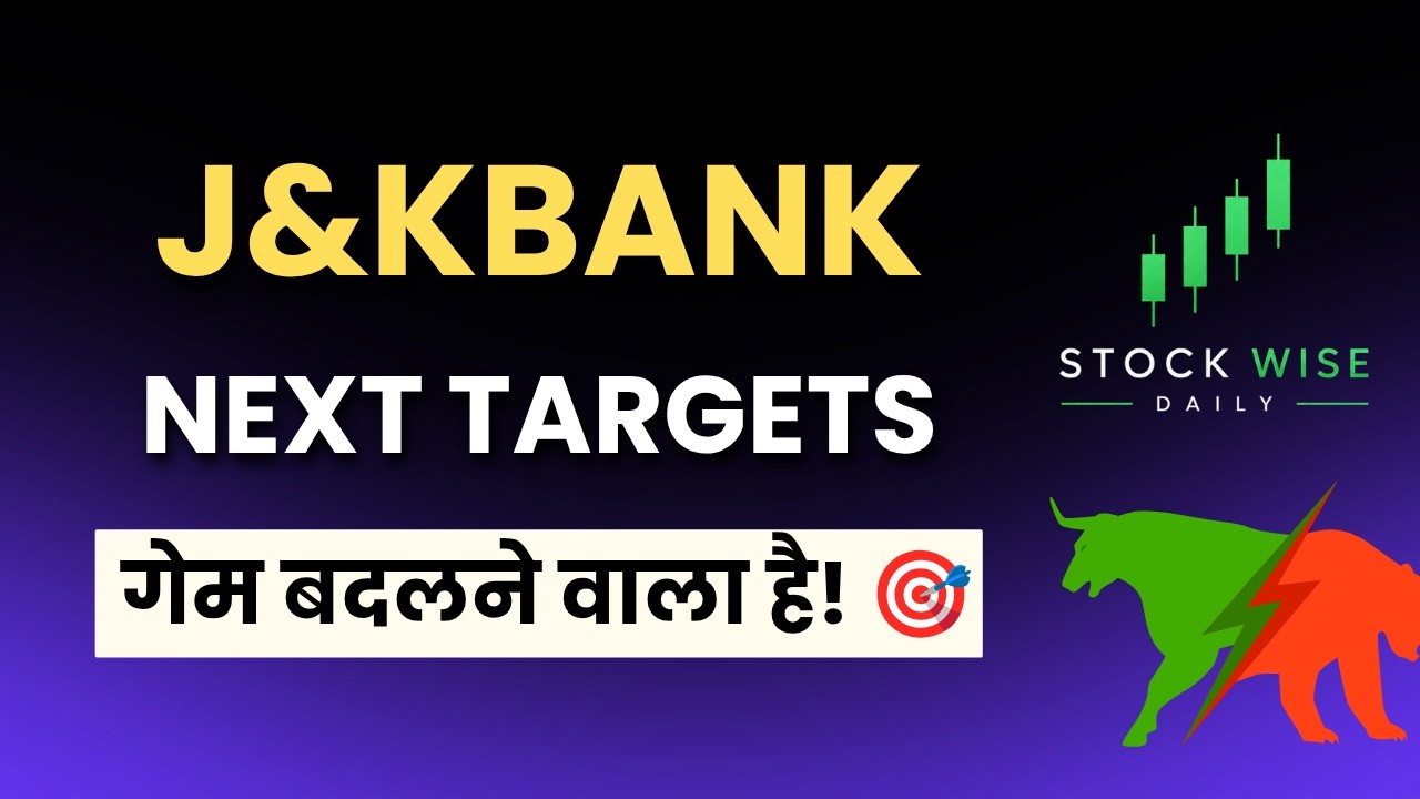 Jammu & Kashmir Bank Share Analysis, Jammu & Kashmir Bank Share Latest News and Price Target