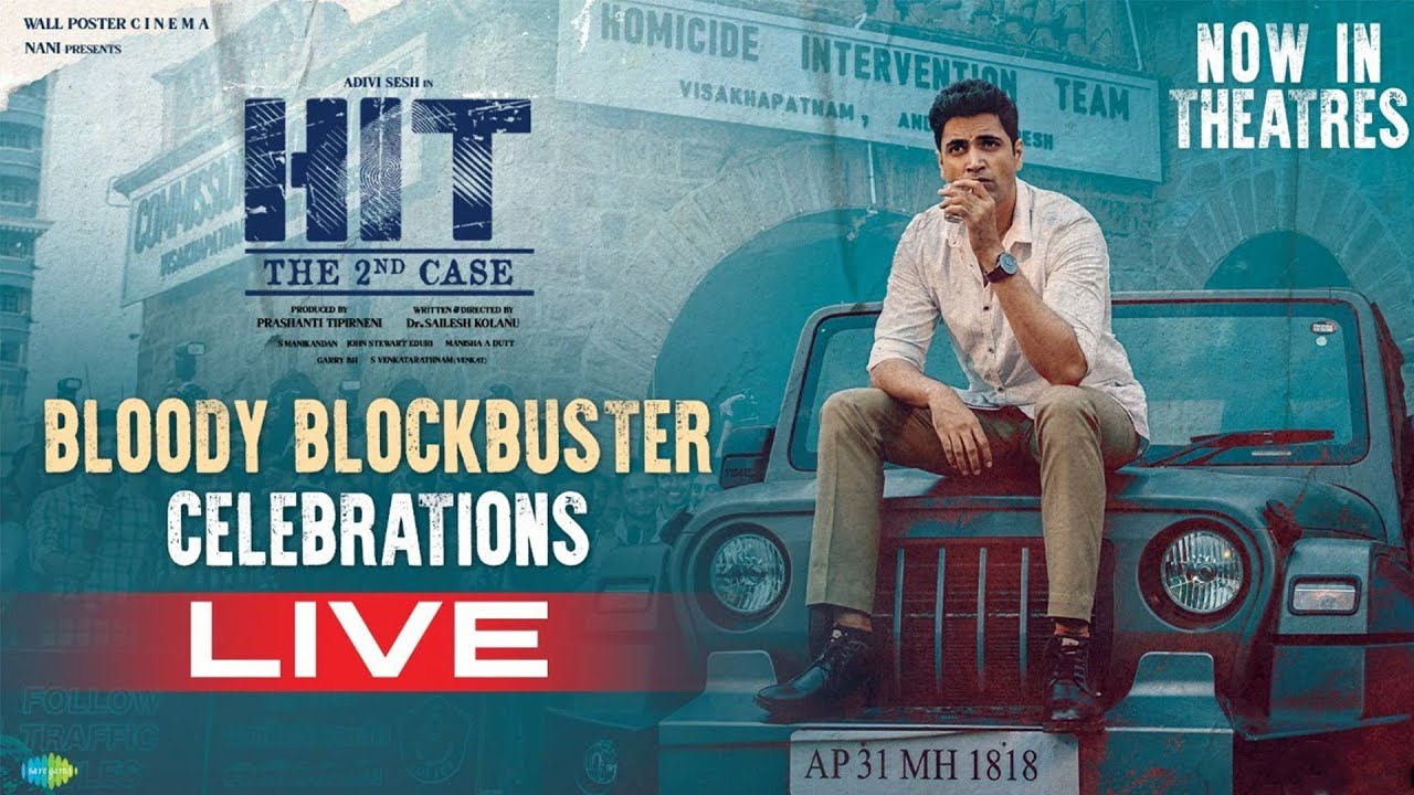 HIT2 Movie Bloody Blockbuster Celebrations LIVE | Adivi Sesh | Nani | Gulte.com