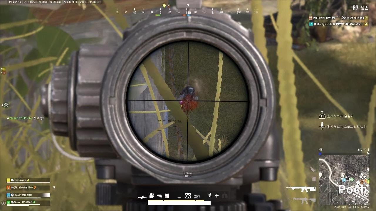 PUBG: BATTLEGROUNDS_20260220201517