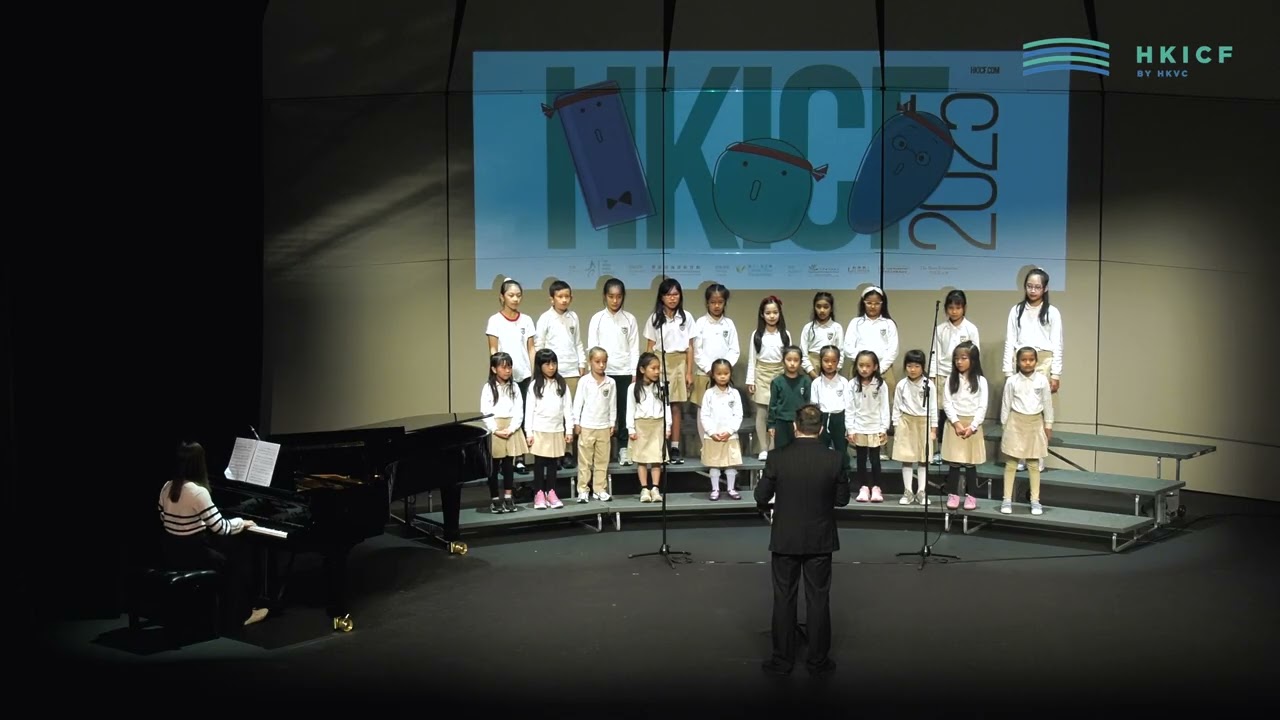 HKICF2025 比賽暨大師班 保良局建造商會學校合唱團 HKCA Po Leung Kuk School Choir