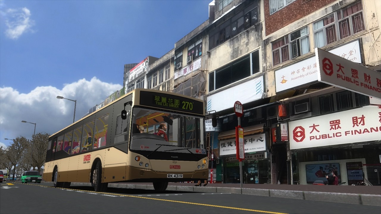 【建造弑訓練中心】【仿avc報站音質】Omsi 2 KMB 270 翠麗花園 ↺ 天平