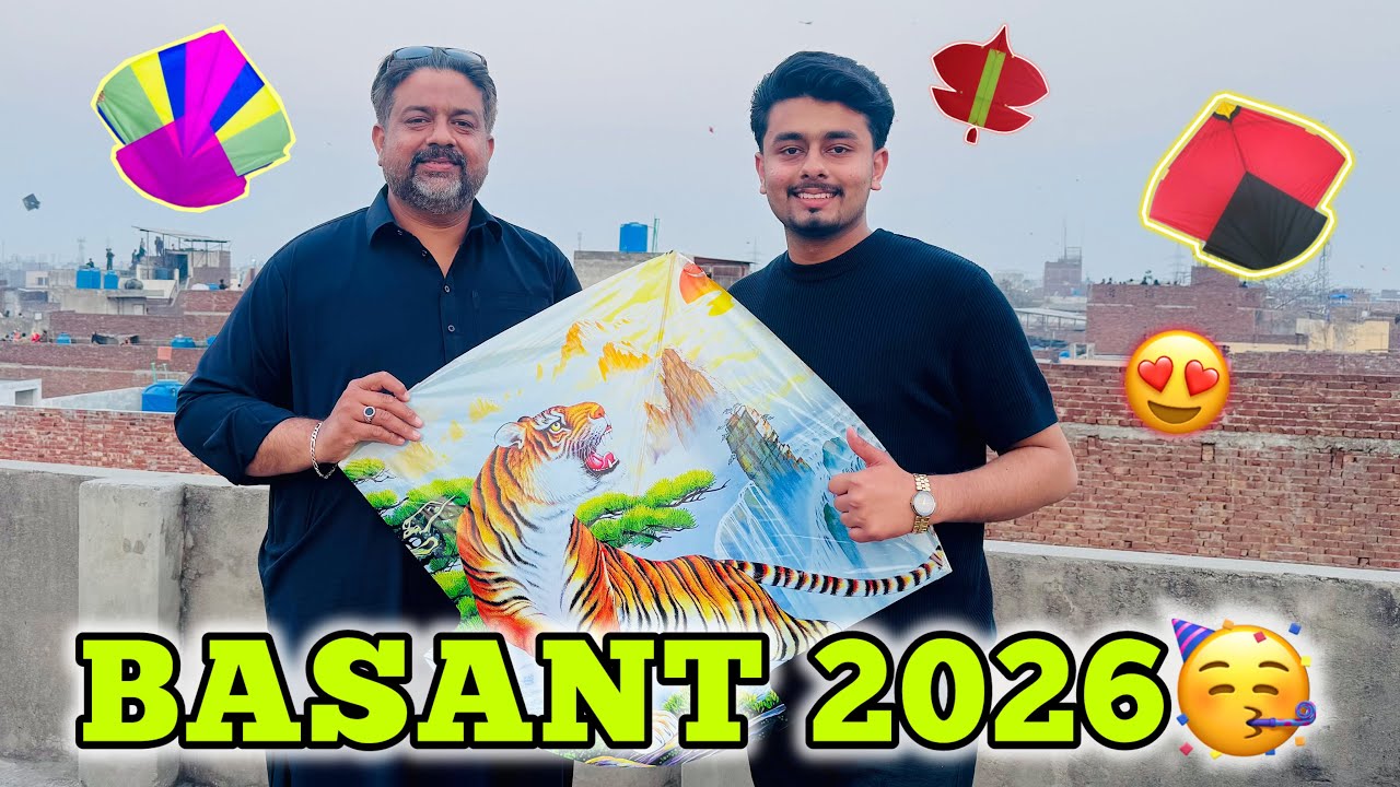 LAHORE BASANT 2026🥳🪁 Bhot Maza Aya😍 !