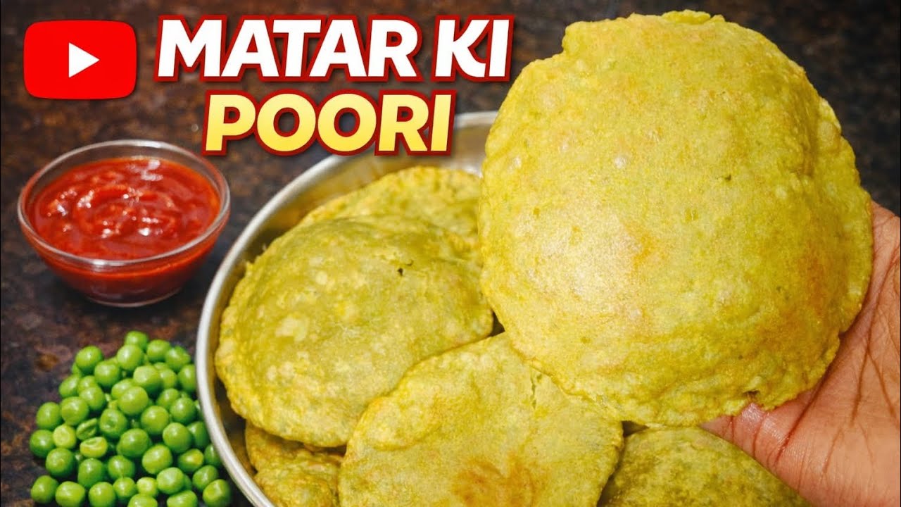 हरी मटर की Soft पूरी 😋 | Green Matar Poori | ये नहीं बनाया तो क्या बनाया | Easy and Simple Recipe 🍽️