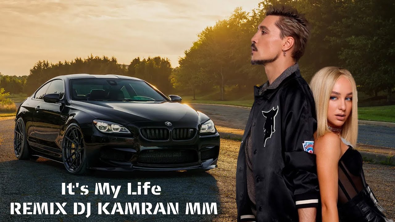 Дима Билан & Мари Краймбрери - It's My Life REMIX DJ KAMRAN MM