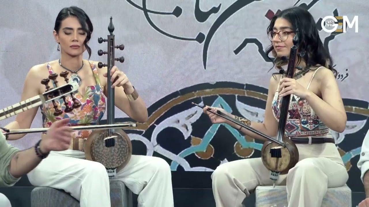 Rastak - Mihan   Nowruz | رستاک - میهن