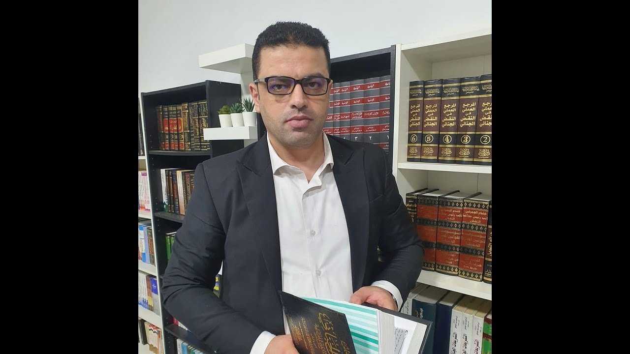 الرسوم القضائية (النسبي والخدمات) وكيفية الغائها؟