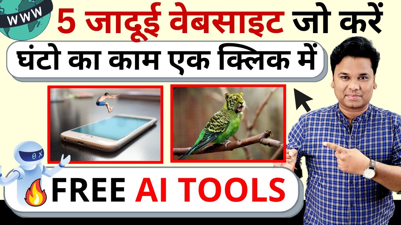 OMG 🔥 5 Most Useful AI Websites on the Internet | Most Useful AI Websites for Daily Life