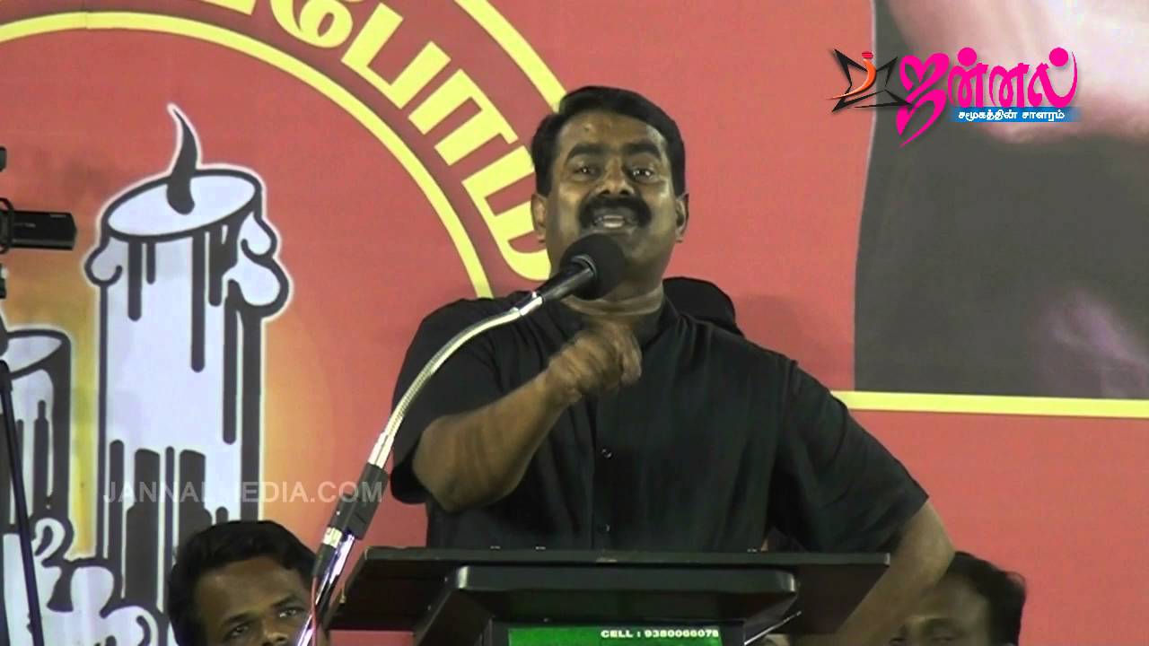 Seeman Speech Against DMK | Stalin's Namakku Naamee...