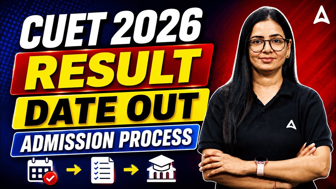 CUET 2026 Result Date Out 📑 | Admission Process After Result | CUET Latest Update ✅