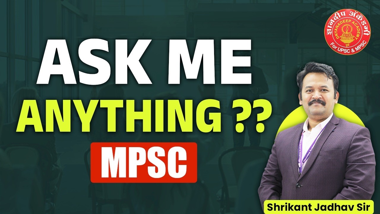 Ask Me Anything | All About MPSC Exam #ias #mpsc  #cse #toppers #civilservice #ips #ips