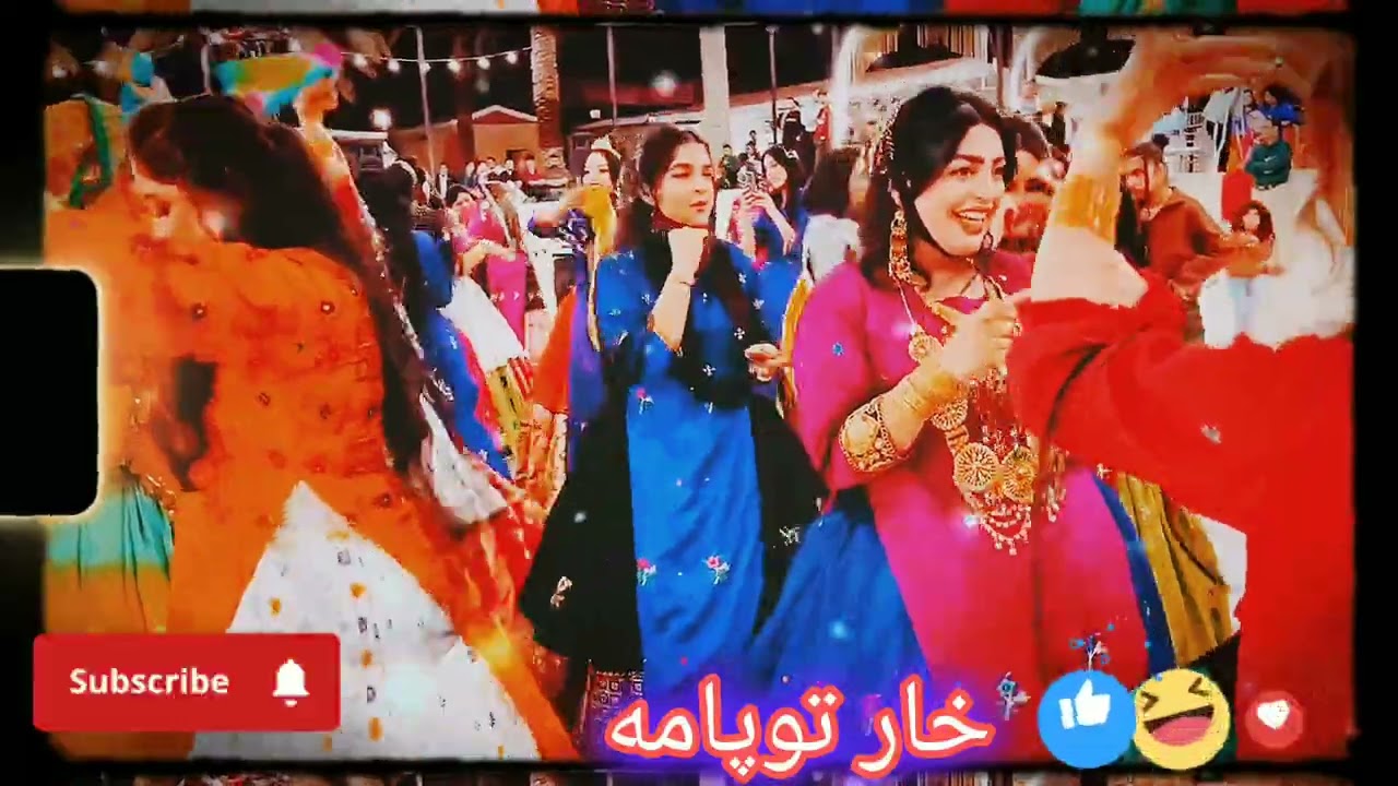 موزیک لری خار تو پامه #لری #محلی سر کوهی # رقص# ترکی#نی نوازی #