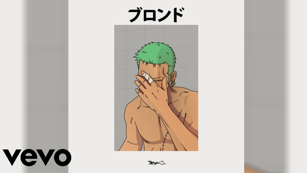 TMJK - The Puzzle (official Audio)