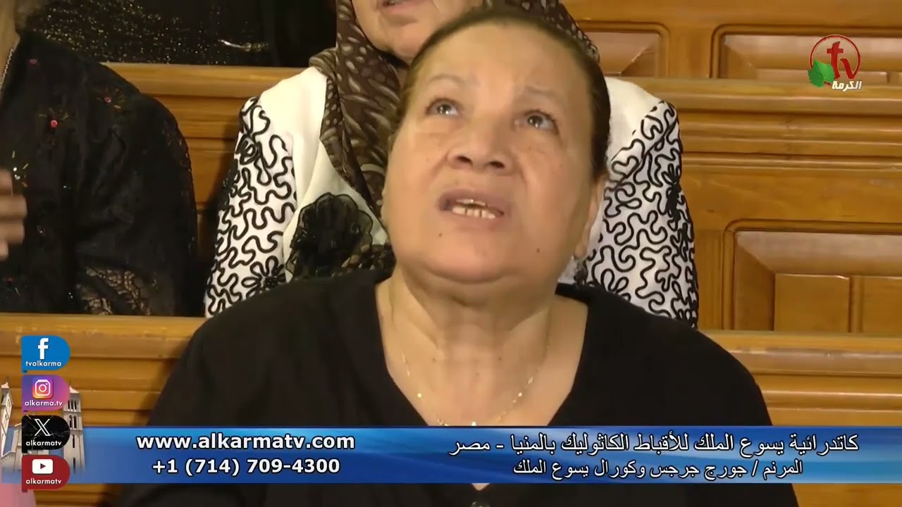 مافراقنيش ابداا ابدا المرنم جورج جرجس 