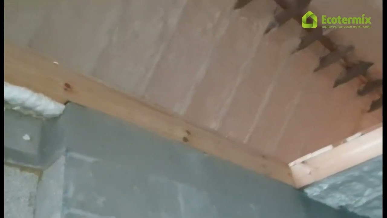 Отзыв от изоляровщика о материале Экотермикс 600(220)