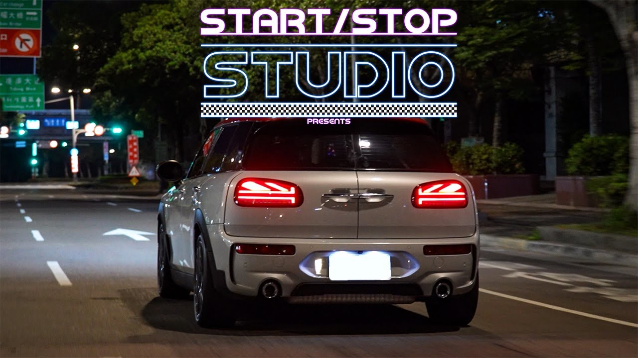 [StartStop] 在路上跑的冰箱？ Mini Clubman John Cooper Works F54｜車主有話要說EP.112