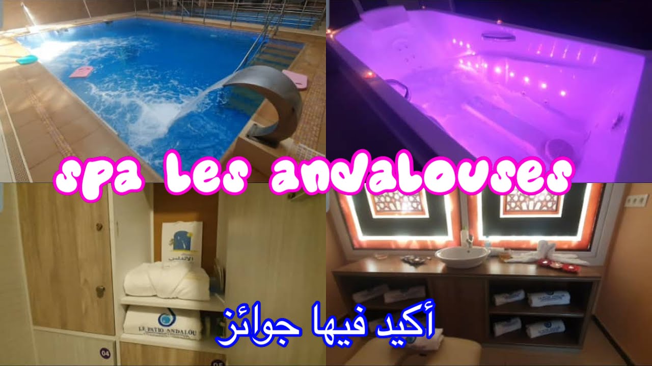 أفضل حمام spa خارج الجزائر العاصمة و في وهران بالضبط لسنة 2023 ارواحو تشوفو كيفاش داير من الداخل ❤