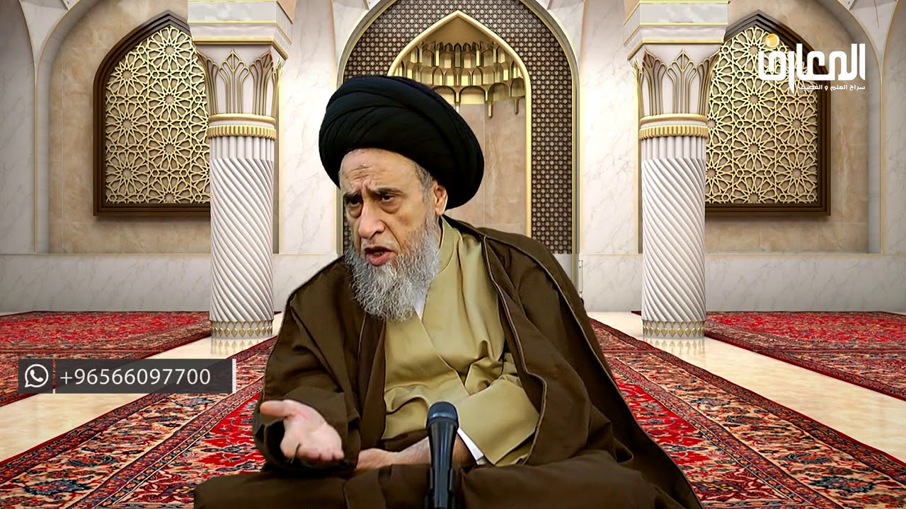 مسائل حول البنوك : التخلص من القرض الربوي١/٢ - السيد صباح شبر