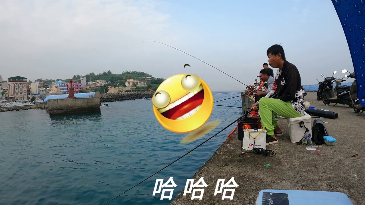 恐怖斷竿驚悚飛杓釣場爆棚整天無冷場 20 10 30小琉球琉磯練餌釣具