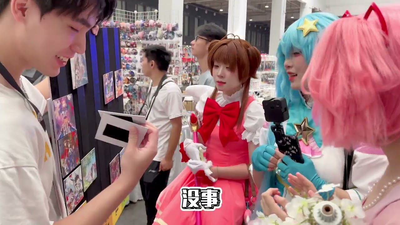 30部动漫IP，拿掉其中一部动漫，留下的最后一个会是谁？！第三期30