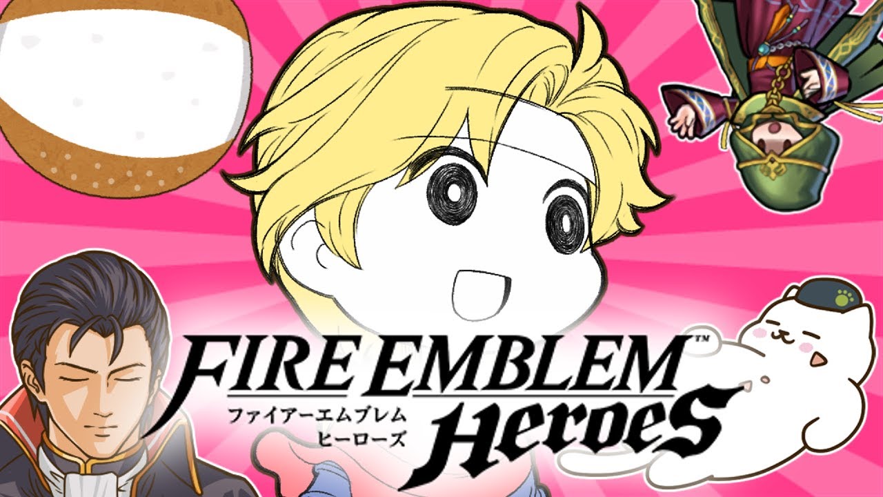 【FEH】残り時間わずか！ミス即説教？AIラインハルトと行く地獄の飛空城 3連戦/ Last Minute Aether Raids with AI Reinhardt