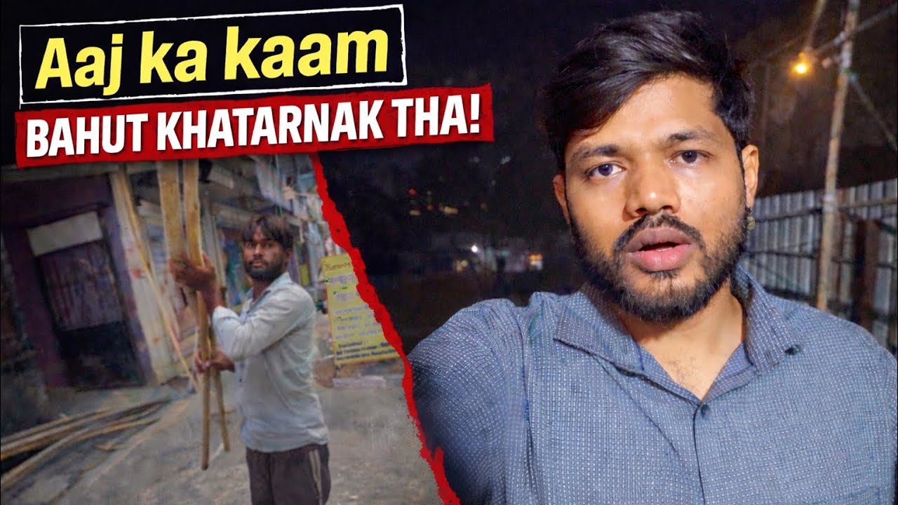 Ye kaam sabke bas ki baat nahi 😳