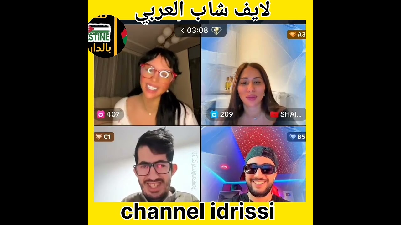 #live chab laarbi #kimita tiktok 