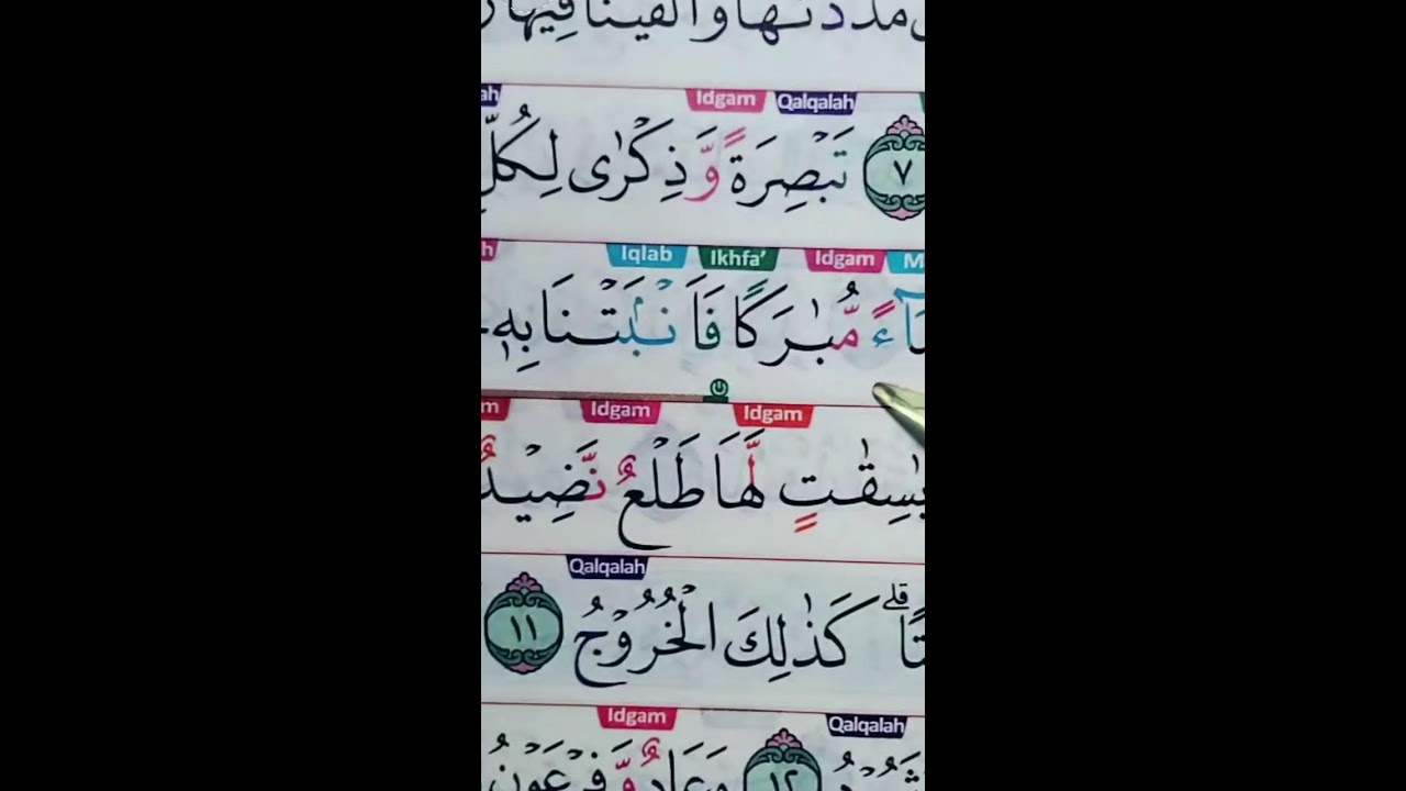 Baca Alquran live 4.maret.2026