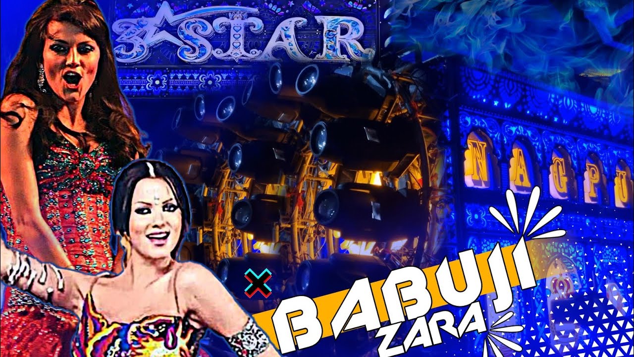 3 Star Dhumal Nagpur King👑-Babuji Jara Dhire Chalo-Boom Bam Bass Quality #3stardhumal #djdhumalzone