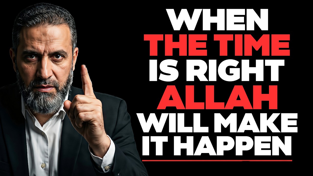 Be Patient and Don't Give Up. When the Time Is Right - Allah Will Make It Happen - Noor Insight