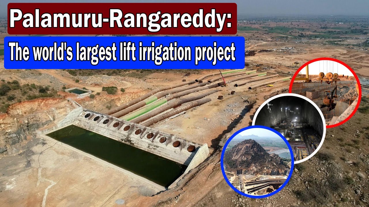 Palamuru - Rangareddy: The world's largest lift irrigation project || Best Projects In India