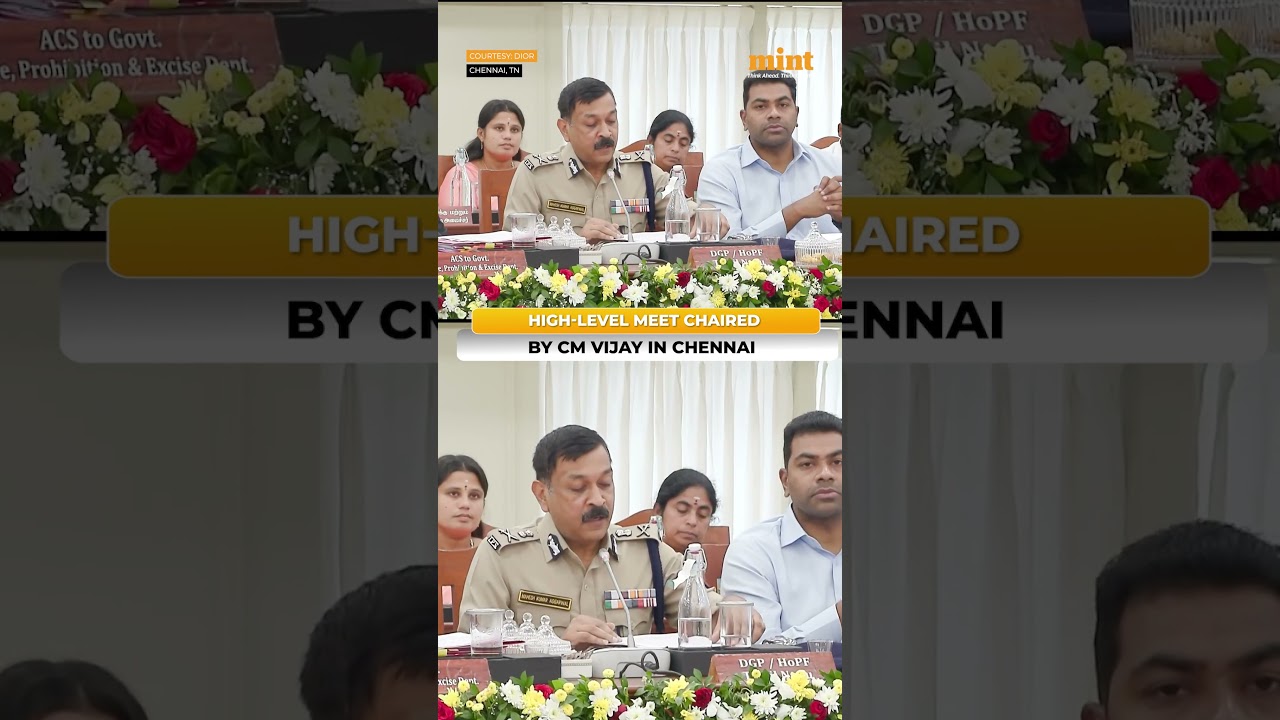 #TamilNadu CM #Vijay Chairs High-Level Review Meeting With #IPS Officers  | #WATCH