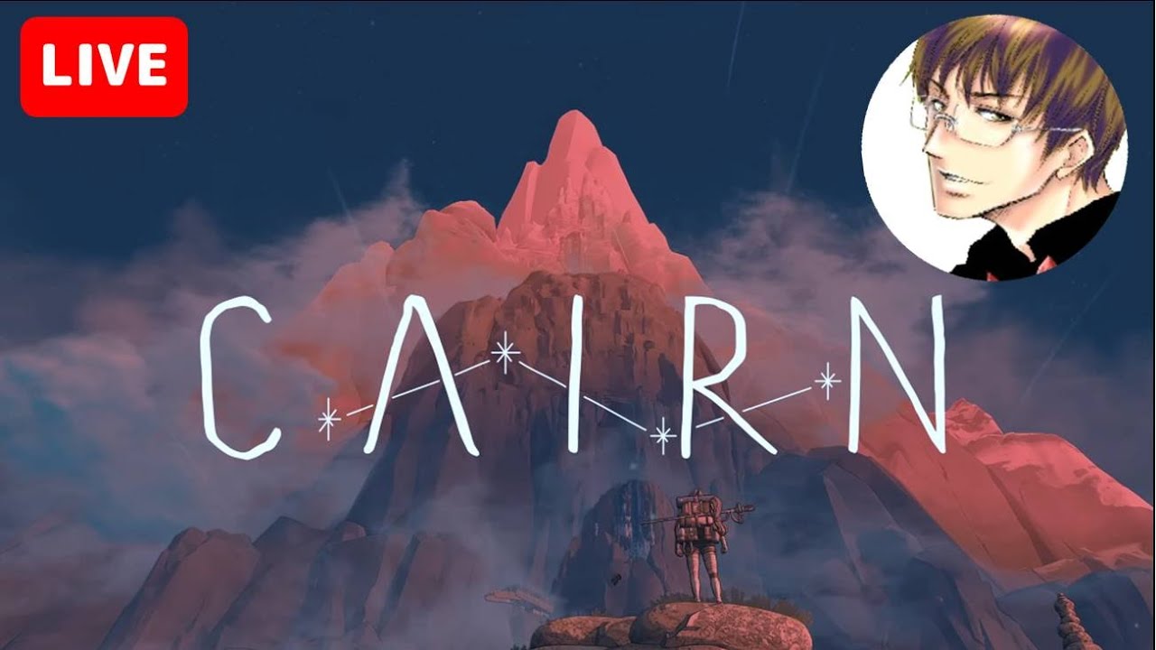 【#Cairn  #6】べにれ～がきれいな景色を見ながら登山する放送【#クライミング】