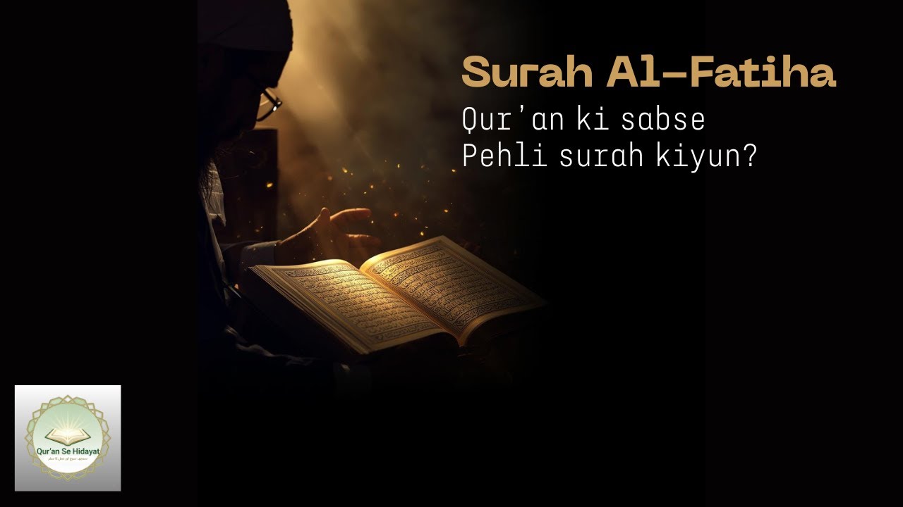 Sirf 7 Ayaat… Phir Bhi Poora Qur’an? | Surah Al-Fatiha Ka Raaz #drisrarahmed