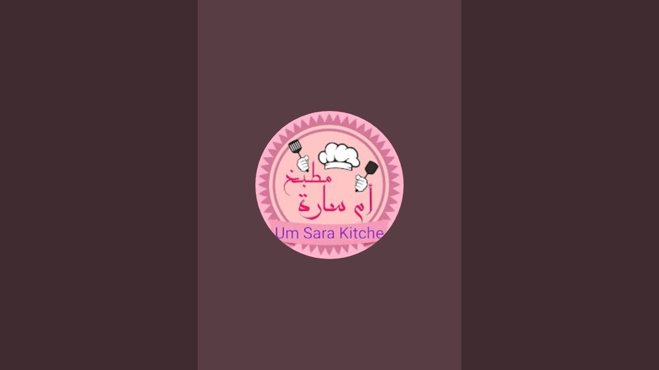 بدأت قناة 
