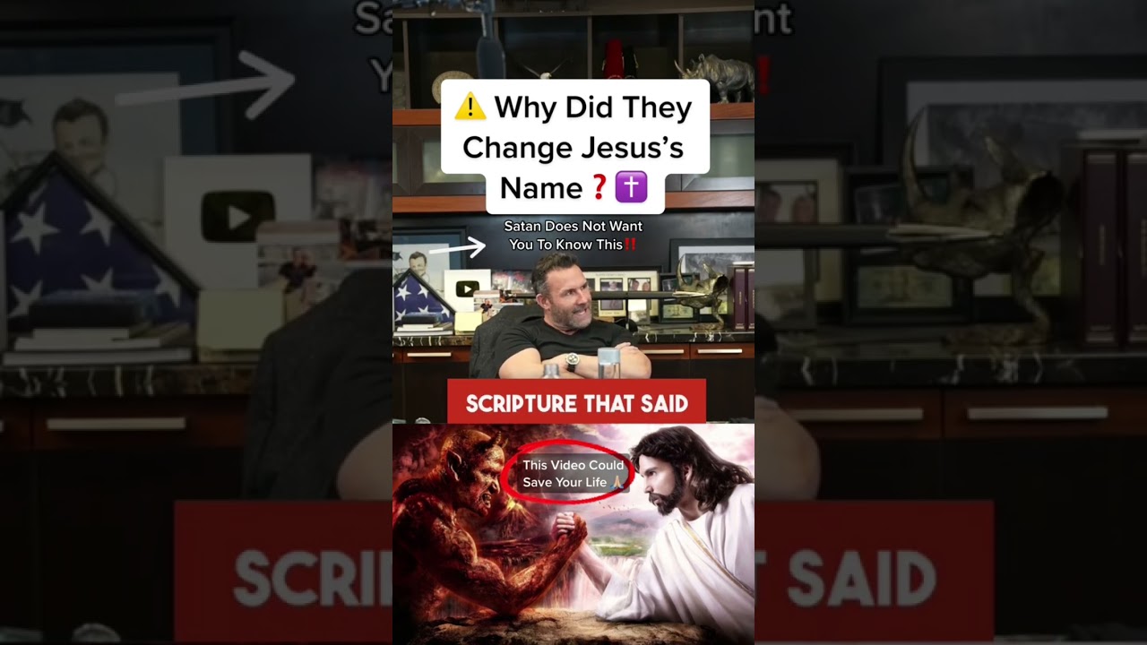 Why Did They Change Jesus&rsquo;s Name? ✝️ #jesus #real #name #jehovah #yeshua #podcast #bradlea #Shorts