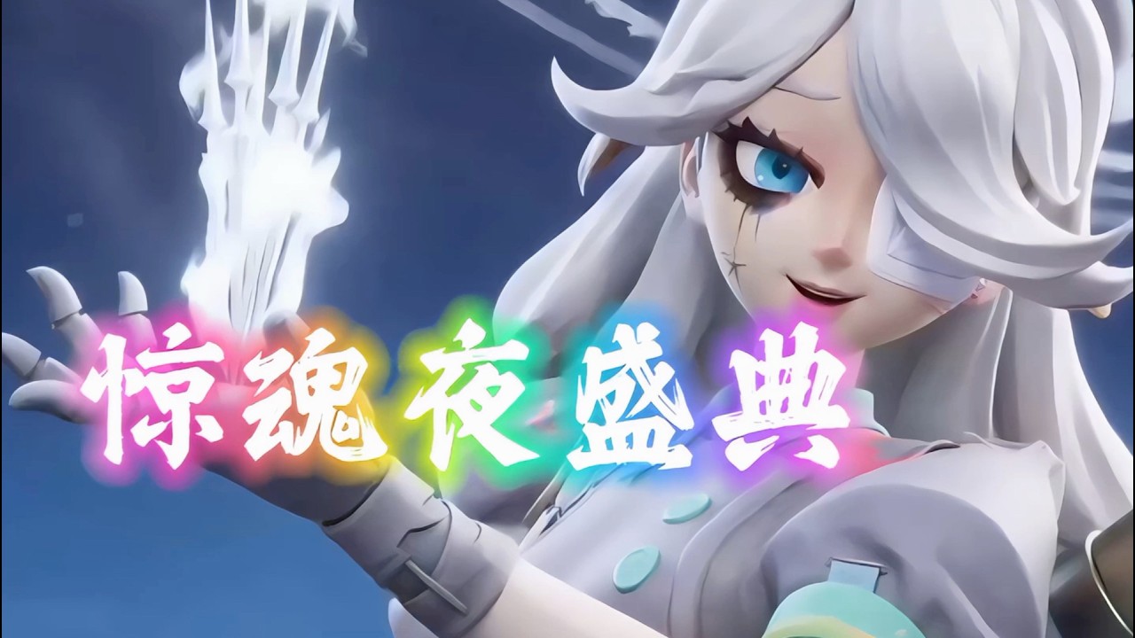 可以投票给海瑟宝宝吗