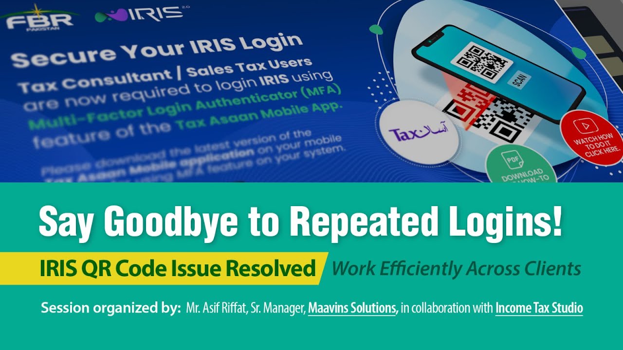 IRIS QR Code Issue Resolved - Say Goodbye to Repeated Logins