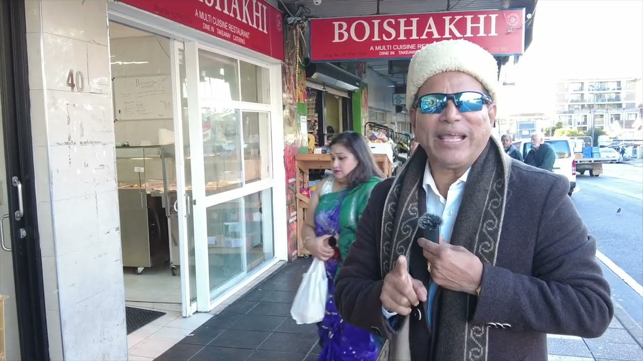 সিডনি আসলে আপনি কোথায় খাবেনঃ Boisakhi, Lakemba, Sydney, Australia
