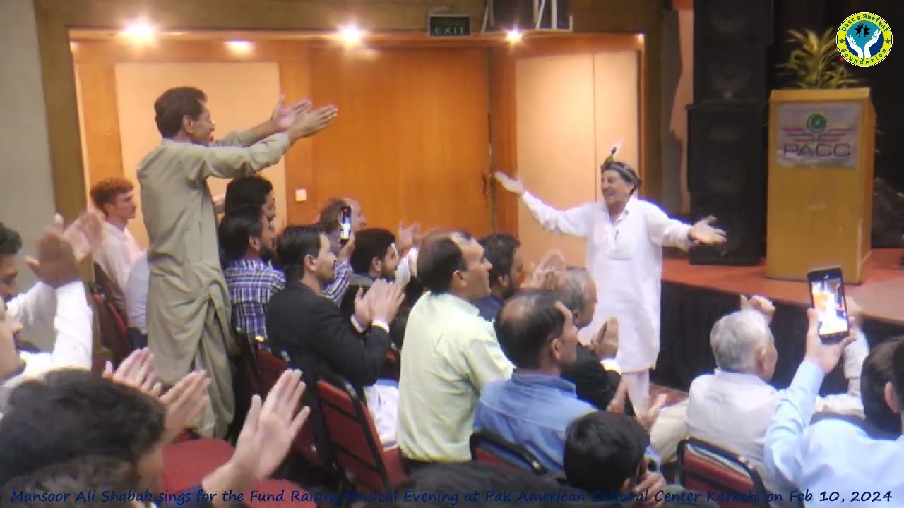 HARDIO AAHA KIA ASAR BIRUA | KHOWAR OLD SONG | MANSOOR ALI SHABAB  Dast e Shafqat Foundation Karachi