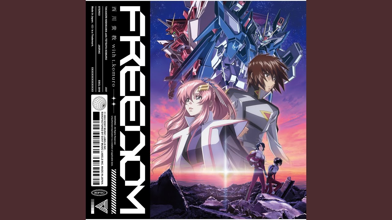 FREEDOM (Instrumental)