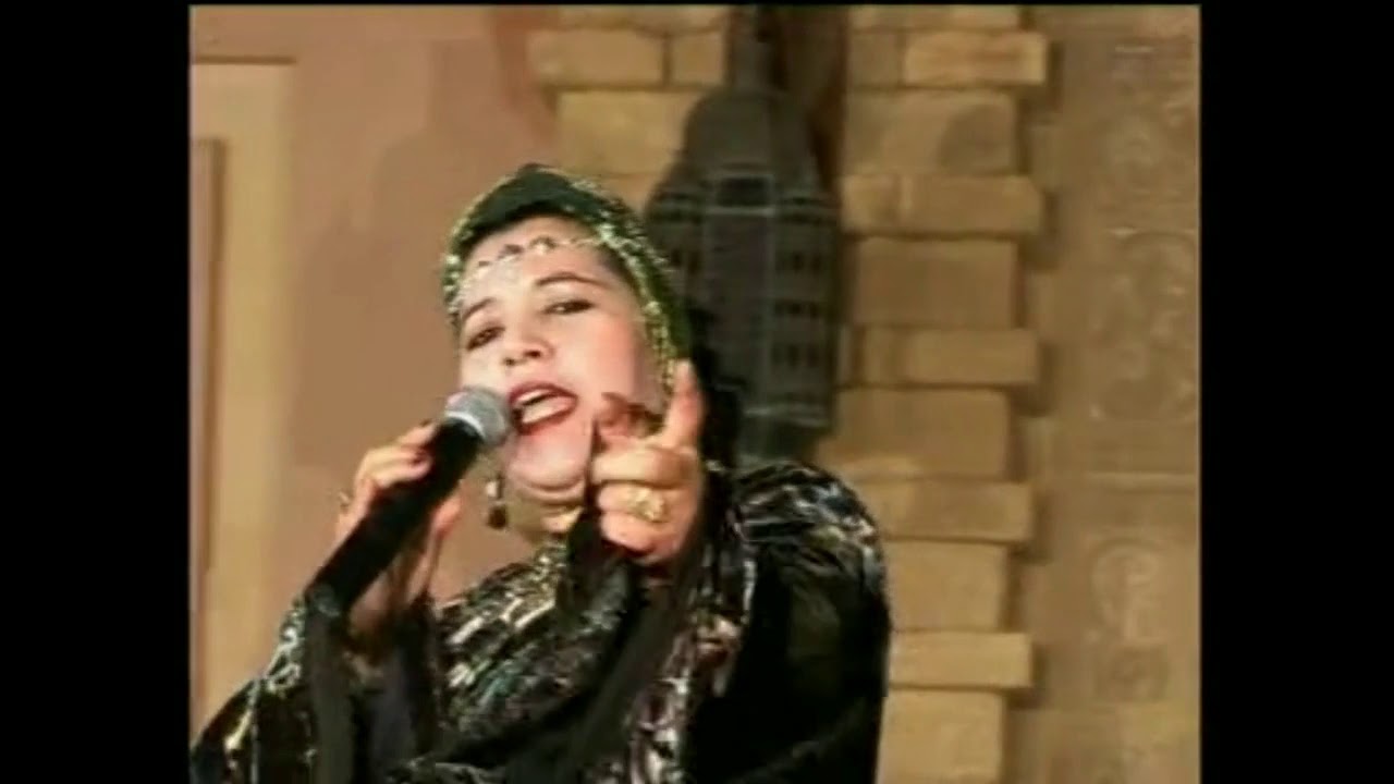Fatima Tabaamrant :  Tigueri N'Louz (P3) - 2007 فاطمة تبعمرانت